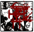 the album cover for Corrections House - Know How to Carry a Whip