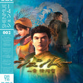 the album cover for Mitsuyoshi, Takenobu / Iuchi, Ryuji / Murata, Osamu - Shenmue / O.S.T. (Blue) [180 Gram]