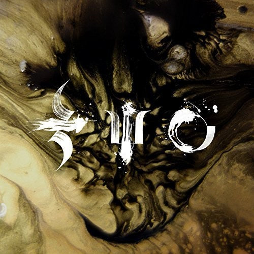 the album cover for The Glitch Mob - Piece Of The Indestructible EP [Gold & Black Splatter 10 Inch Vinyl + Etching]