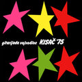 the album cover for Gitarijada Vojvodine Kisac 75 / Various - Gitarijada Vojvodine Kisac '75