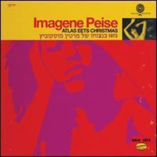 the album cover for The Flaming Lips - Imagene Peise - Atlas Eets Christmas [Vinyl]