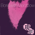 the album cover for Boris - Gensho