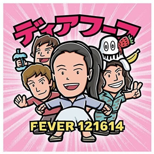 the album cover for Deerhoof - Fever 121614