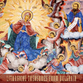 the album cover for Liturgical Treasures From Bulgaria / Various - Liturgical Treasures from Bulgaria