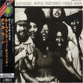 the album cover for Rufus & Chaka Khan - Rufusized [Limited Edition]