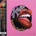 the album cover for Rufus & Chaka Khan - Rufus Featuring Chaka Khan [Limited Edition]