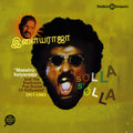 the album cover for Ilaiyaraaja - Solla Solla: Maestro Ilaiyaraaja and the Electronic Pop Sound ofKollywood 1977-1983
