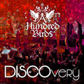 the album cover for Hundred Birds - Discovery