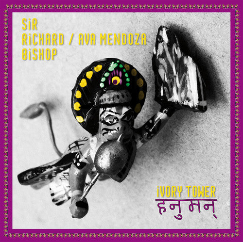 the album cover for Sir Bishop Richard / Mendoza,Ava - Ivory Tower (Hanuman)
