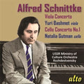 the album cover for Schnittke / Bashmet / Gutman / Ussr Ministry Of - SCHNITTKE: Concertos for Viola and Cello (No. 1)
