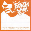 the album cover for Cornelius - Fantasma
