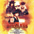 the album cover for The Defiants - The Defiants