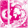 the album cover for Ariel Kalma - Musique Pour Le Reve Et L'amour