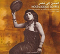 the album cover for Nostalgic Egypt Love Songs & Improvisations / Var - Nostalgic Egypt: Love Songs and Improvisations 1925-1960