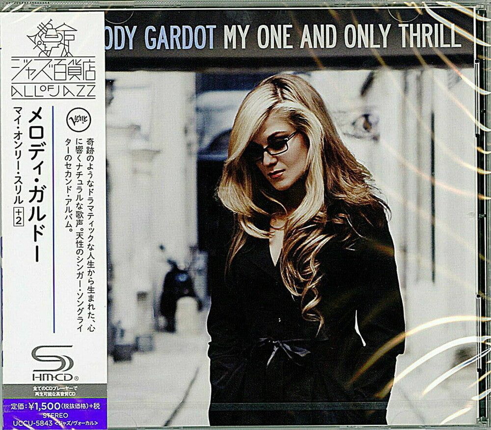 the album cover for Melody Gardot - My One And Only Thrill [Import]