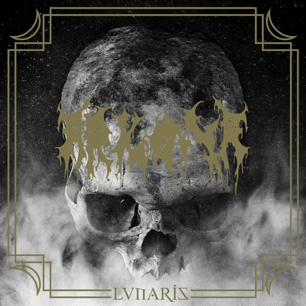 the album cover for Arkona - Lunaris