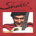 the album cover for John Mclaughlin & Shakti - Handful Of Beauty [Import]