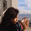 the album cover for Yasmine Hamdan - Al Jamilat