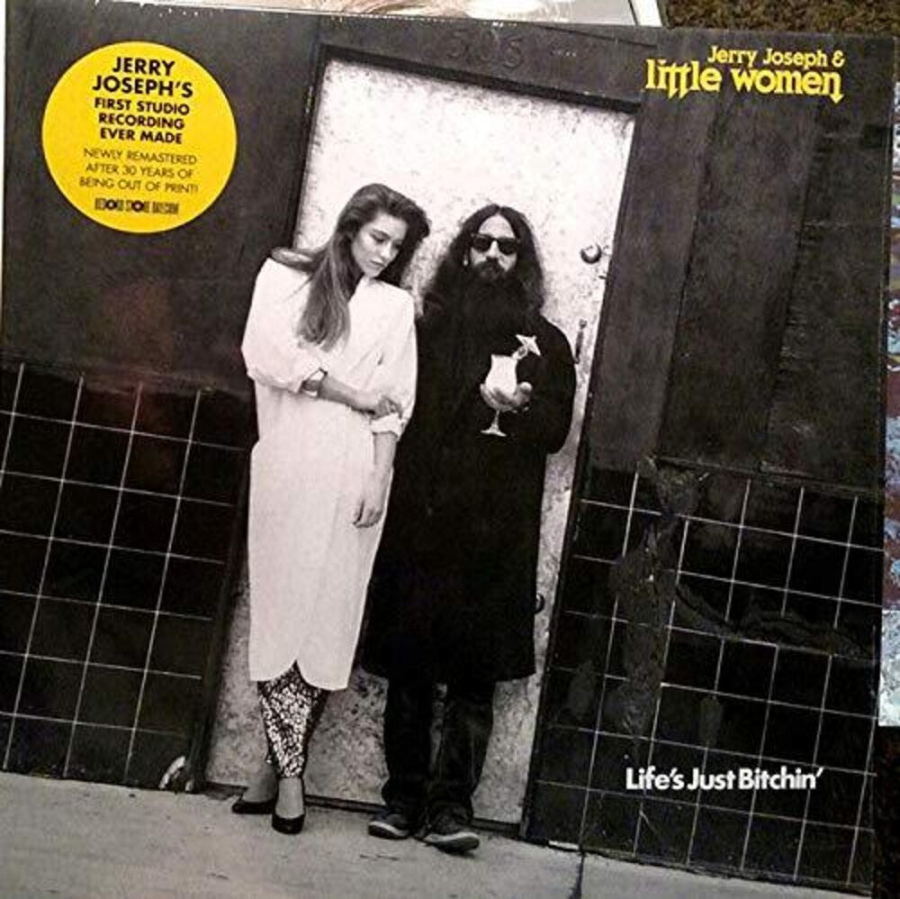 the album cover for Unknown Artist - Life's Just Bitchin'