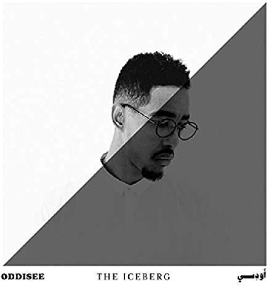 the album cover for Oddisee - The Iceberg [LP]