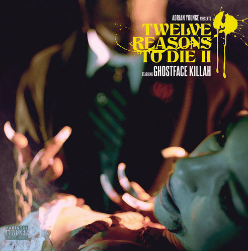 the album cover for Ghostface Killah - Death's Invitation / Let The Record Spin [Vinyl]