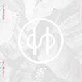 the album cover for Hundred Suns - The Prestaliis