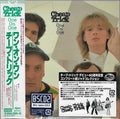 the album cover for Cheap Trick - One On One [Import Limited Edition]