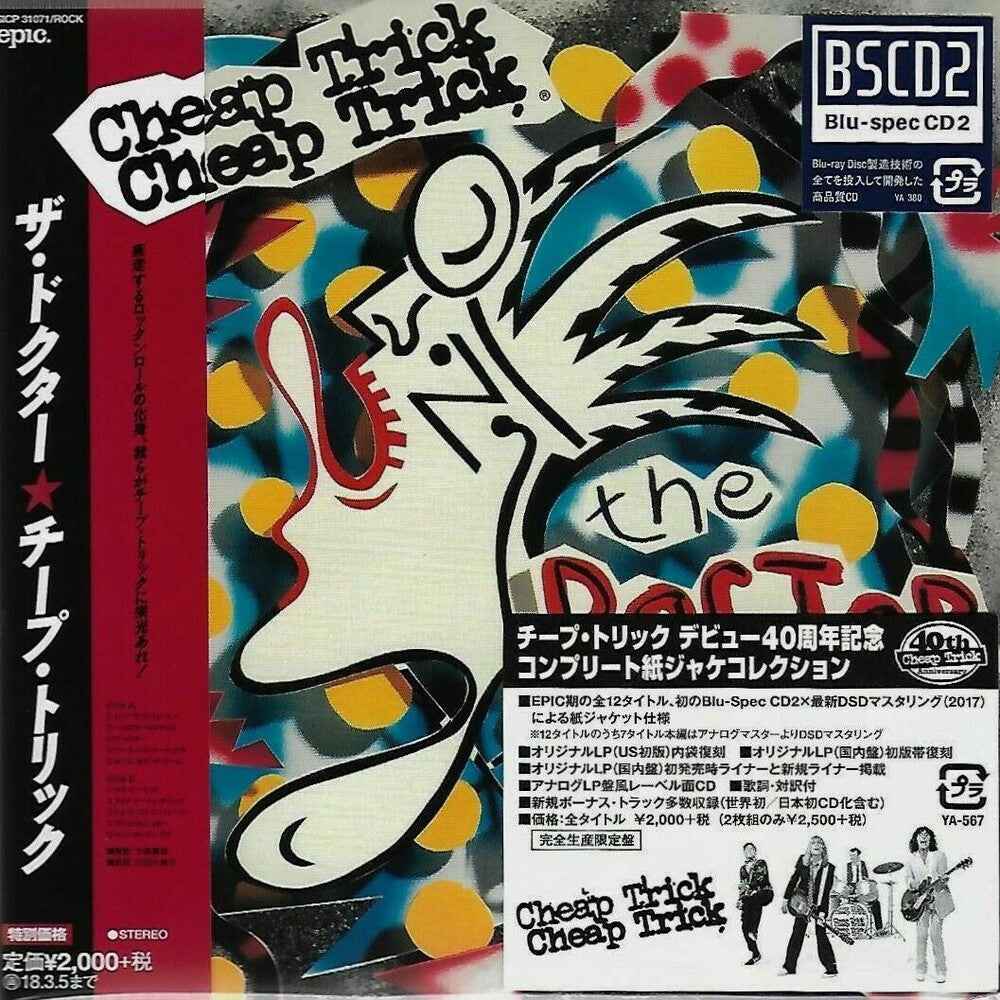 the album cover for Cheap Trick - Doctor [Import Limited Edition]