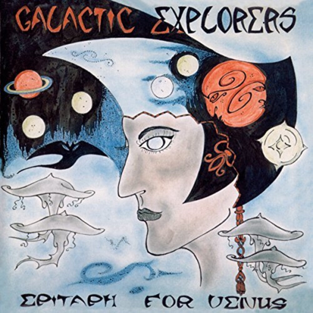 the album cover for Galactic Explorers - Epitaph For Venus