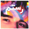 the album cover for Rostam - Half-light
