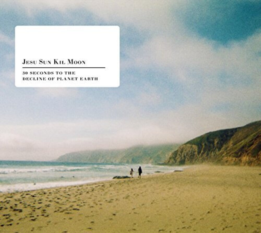 the album cover for Jesu / Sun Kil Moon - 30 Seconds To The Decline Of Planet Earth