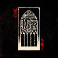 the album cover for Der Weg Einer Freiheit - Finisterre