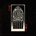 the album cover for Der Weg Einer Freiheit - Finisterre