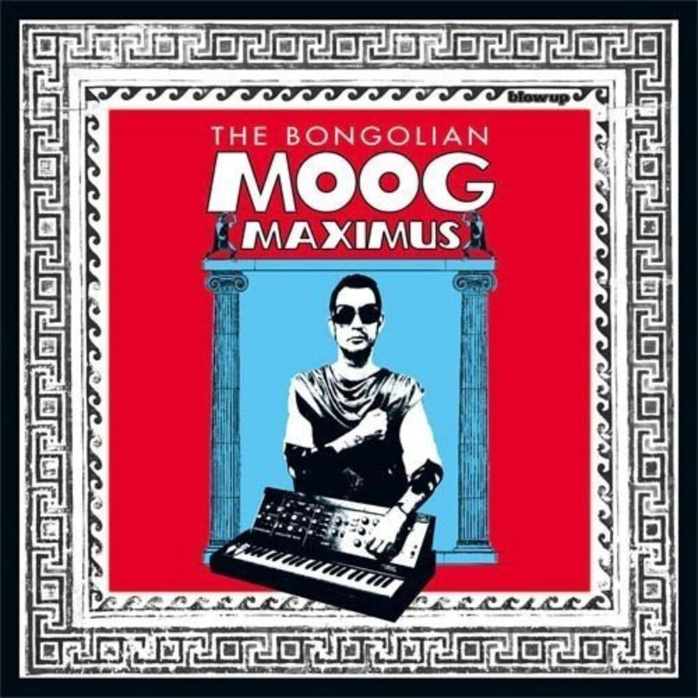 the album cover for Bongolian - Moog Maximus
