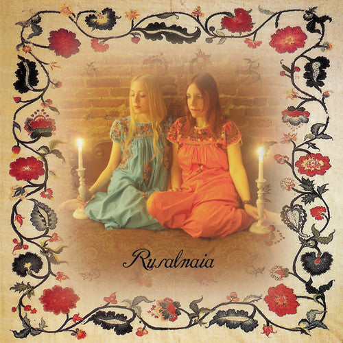 the album cover for Rusalnaia - Rusalnaia