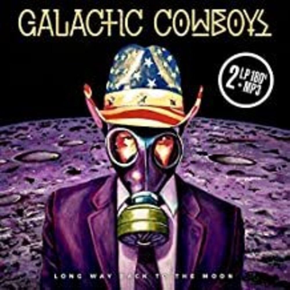 the album cover for Galactic Cowboys - Long Way Back To The Moon [LP]