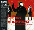 the album cover for John Zorn - Big Gundown 15th Anniversary (Special Edition)