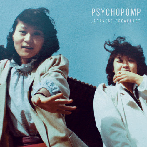 the album cover for Japanese Breakfast - Psychopomp