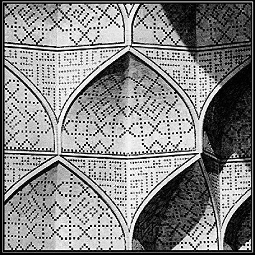 the album cover for Voice Coils - Heaven's Sense
