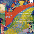 the album cover for A Schnittke / Rias Kammerchor / Rademann,Hans - Penitential Psalms - Zwolf Bubverse Drei Geistlich