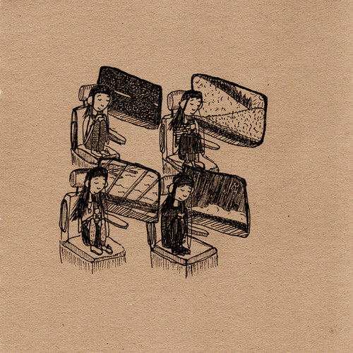 the album cover for Eskimeaux - Year of the Rabbit