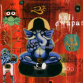 the album cover for Tabla Beat Science - Tala Matrix