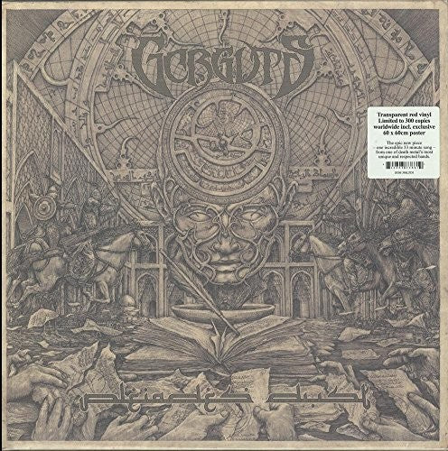 the album cover for Gorguts - Pleiades' Dust EP [Indie Exclusive Transparent Red Vinyl]