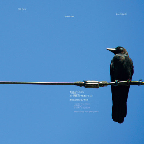 the album cover for Keiji Haino / Orourke,Jim / Ambarchi,Oren - I Wonder If You Noticed - I'm Sorry - Is Such A