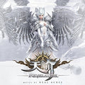 the album cover for Neal Acree - Revelation (Original Soundtrack)