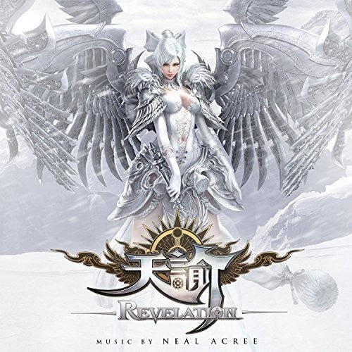 the album cover for Neal Acree - Revelation (Original Soundtrack)