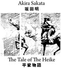 the album cover for Akira Sakata - Tale Of The Heike