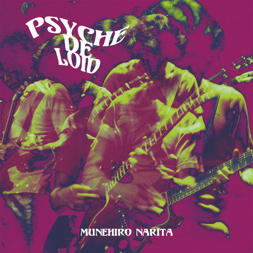 the album cover for Munehiro Narita - Psyche De Loid