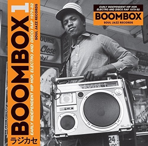 the album cover for Soul Jazz Record Presents - Boombox [With Booklet]