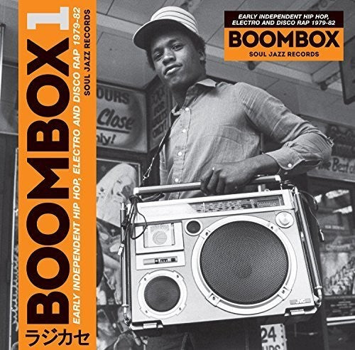 the album cover for Soul Jazz Records Presents - Boombox [Download Included]